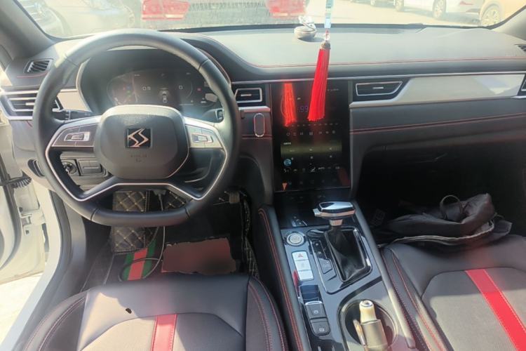 Used SOL A5 2023 1.5T CVT Prestige & Shine Edition Center Console