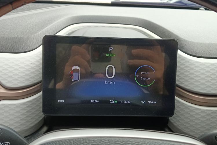 Used SOL E10X 2022 Flower Fairy Design Four-Leaf Clover Instrument Cluster