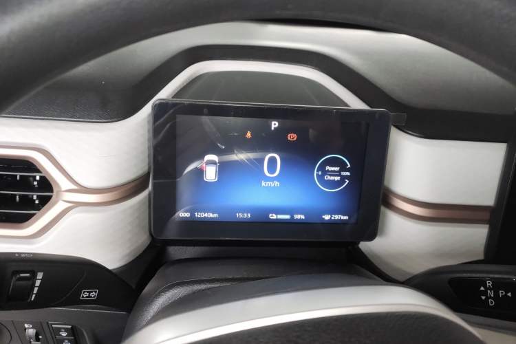 Used SOL E10X 2022 Flower Fairy Design Four-Leaf Clover Instrument Cluster