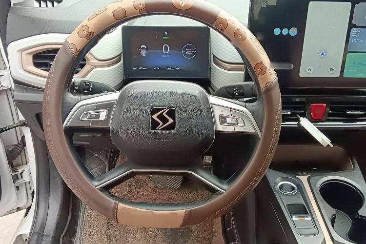Used SOL E10X 2022 Flower Fairy Design Four-Leaf Clover Steering Wheel