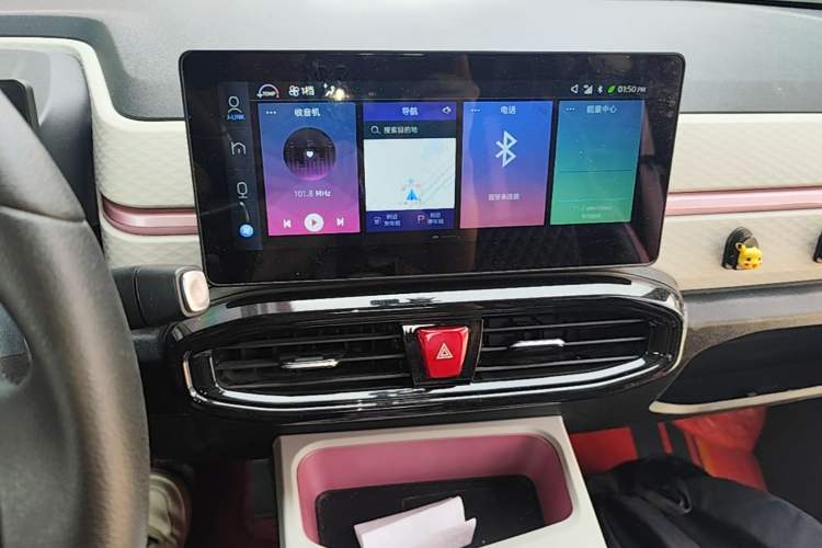 Used SOL E10X 2021 Jimei Edition 302km Fashionable Model Audio And AC Panel