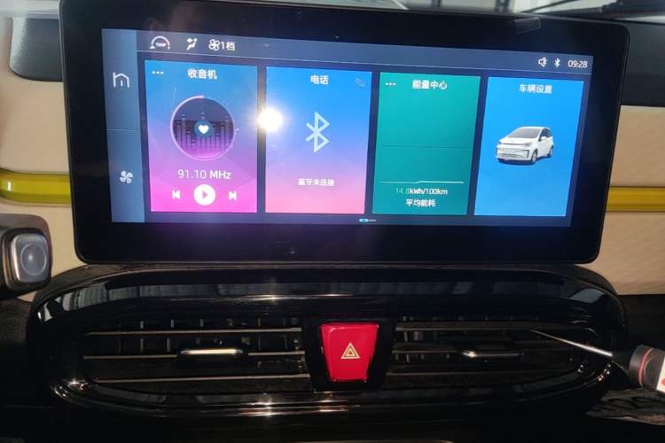 Used SOL E10X 2021 Jimei Edition 302km Fashionable Model Audio And AC Panel