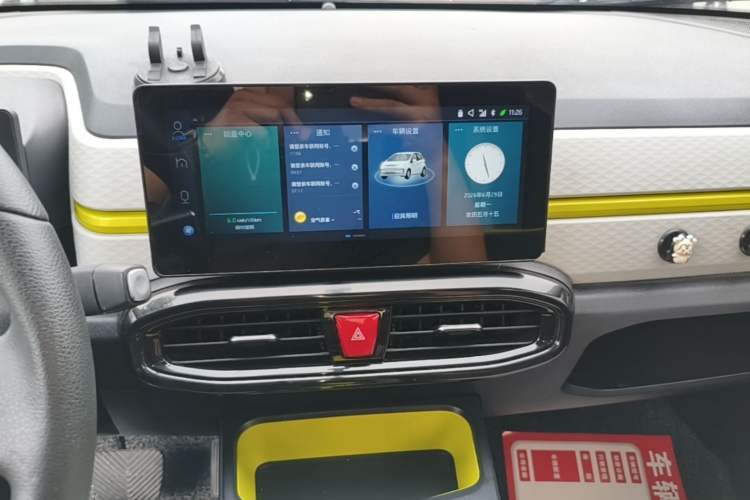 Used SOL E10X 2021 Jimei Edition 302km Luxury Model Audio And AC Panel