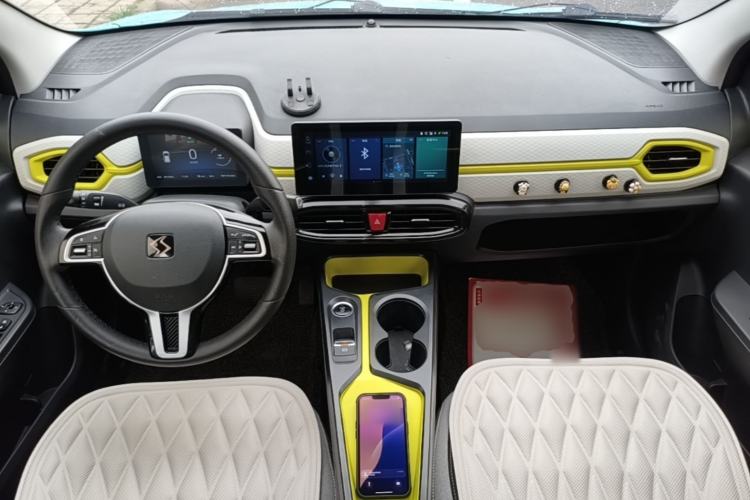 Used SOL E10X 2021 Jimei Edition 302km Luxury Model Center Console