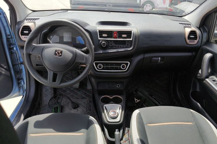 Used SOL E10X 2021 200km Classic Type Center Console