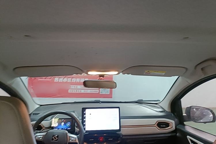 Used SOL E10X 2021 302 km Range Luxury Version 31.4 kWh Headliner