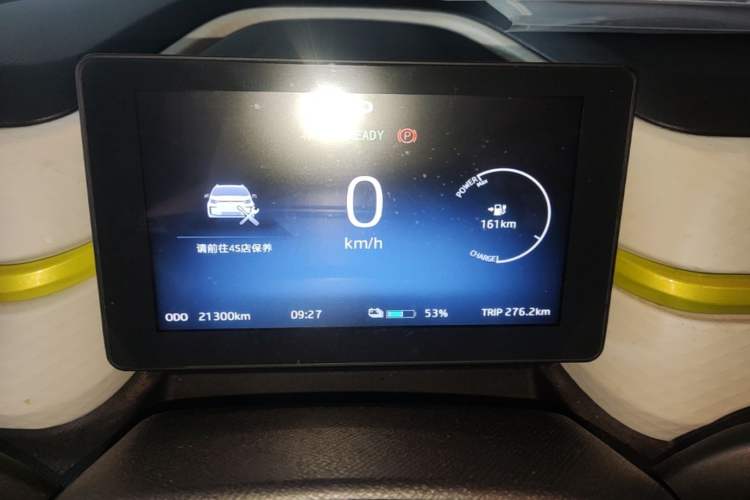 Used SOL E10X 2021 Jimei Edition 302km Fashionable Model Instrument Cluster
