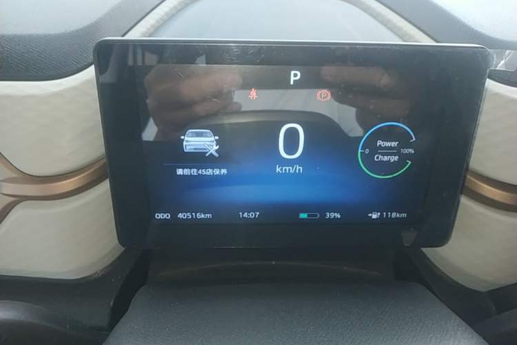 Used SOL E10X 2021 302 km Range Fashion Edition 31.4 kWh Instrument Cluster