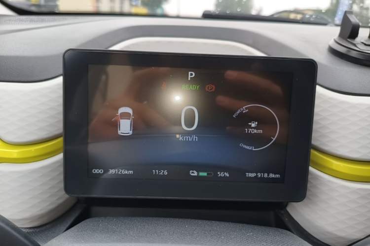 Used SOL E10X 2021 Jimei Edition 302km Luxury Model Instrument Cluster
