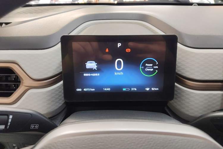 Used SOL E10X 2021 302 km Range Fashion Edition 30.2 kWh Instrument Cluster