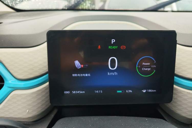 Used SOL E10X 2021 302 km Range Luxury Version 31.4 kWh Instrument Cluster