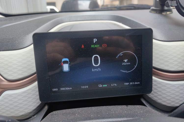 Used SOL E10X 2021 Jimei Edition 302km Fashionable Model Instrument Cluster