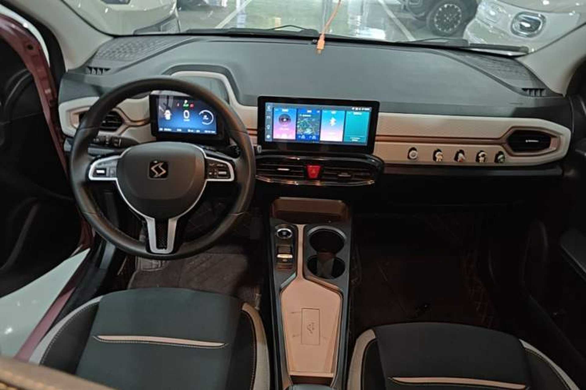 Used SOL E10X 2021 Jimei Edition 302km Luxury Model Center Console