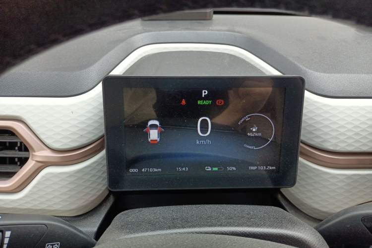 Used SOL E10X 2021 302 km Range Luxury Version 31.4 kWh Instrument Cluster