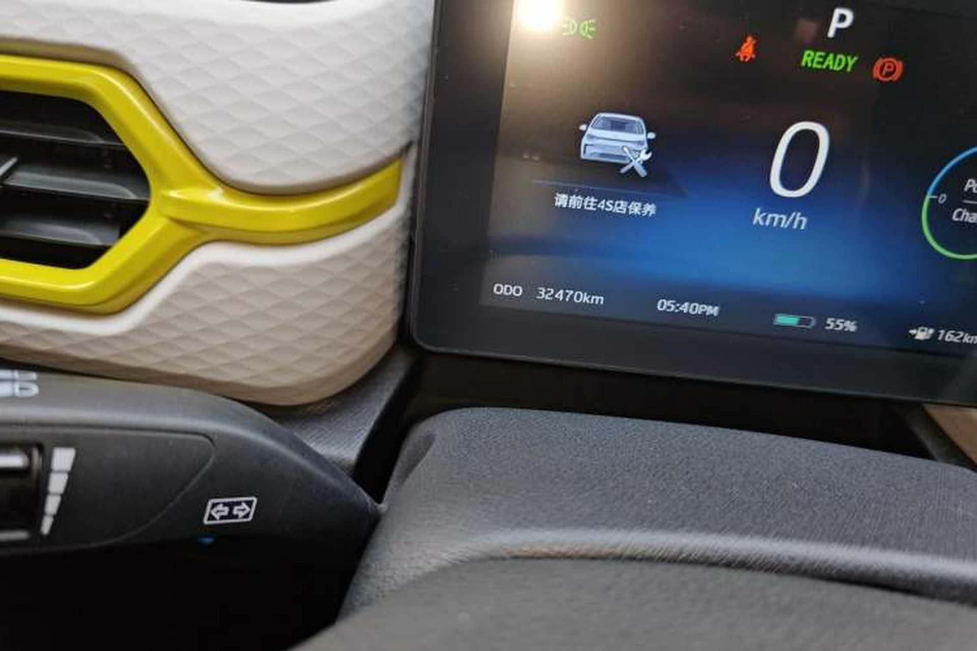 Used SOL E10X 2021 Jimei Edition 302km Luxury Model Odometer Close Up