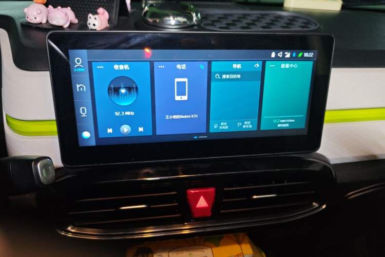 Used SOL E10X 2021 302 km Range Luxury Version 30.2 kWh Audio And AC Panel