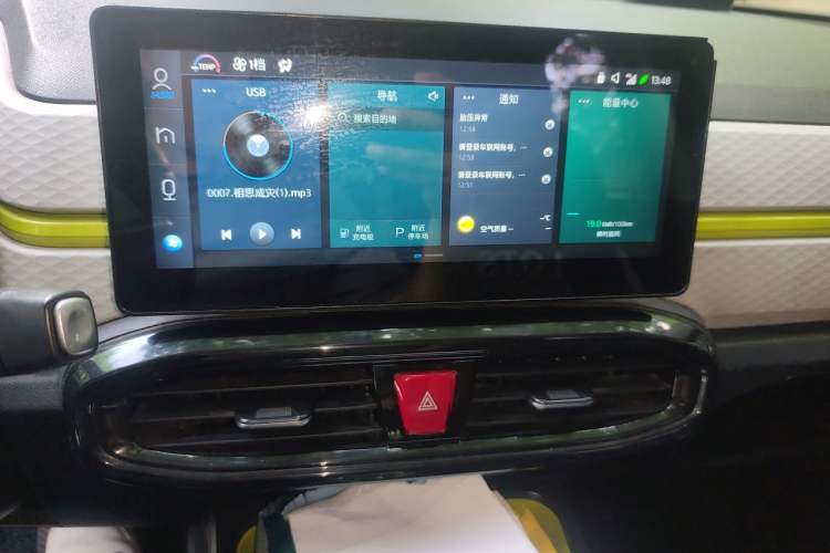 Used SOL E10X 2021 302km Range Superior Version 30.2 kWh Audio And AC Panel