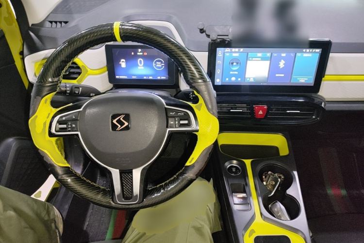Used SOL E10X 2021 Jimei Edition 302km Luxury Model Center Console