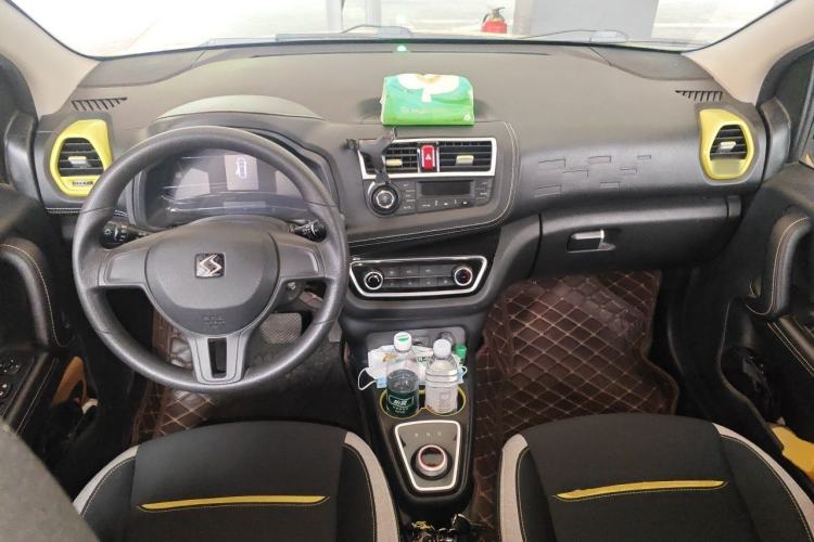 Used SOL E10X 2021 200km Classic Type Center Console