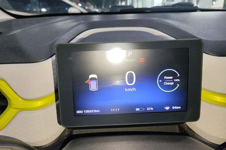 Used SOL E10X 2021 Jimei Edition 302km Luxury Model Instrument Cluster