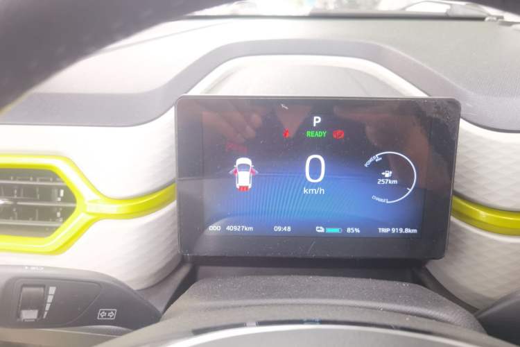 Used SOL E10X 2021 302 km Range Fashion Edition 30.2 kWh Instrument Cluster