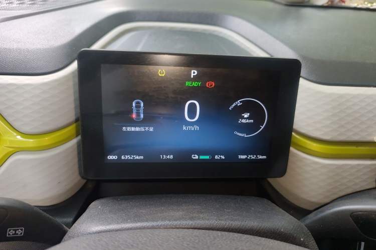 Used SOL E10X 2021 302km Range Superior Version 30.2 kWh Instrument Cluster