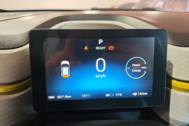 Used SOL E10X 2021 302 km Range Ultra-Advanced Version 31.4 kWh Instrument Cluster