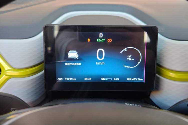Used SOL E10X 2021 302 km Range Ultra-Advanced Version 31.4 kWh Instrument Cluster