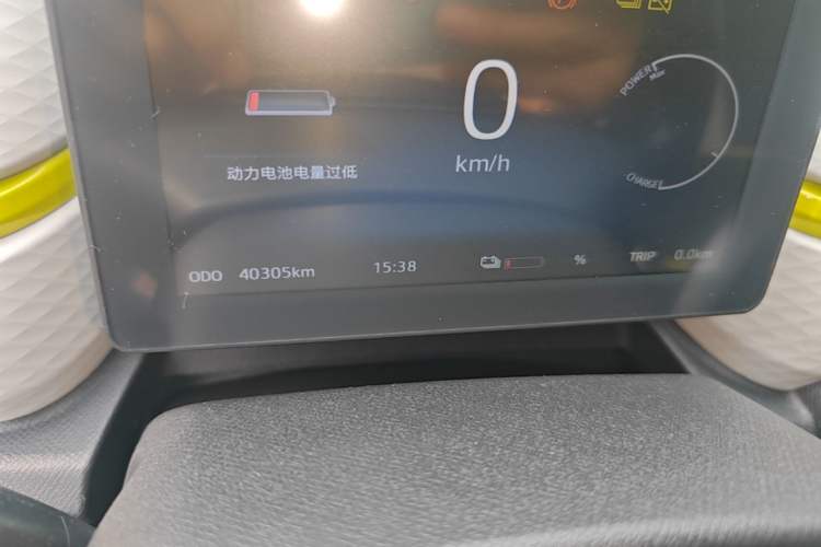 Used SOL E10X 2021 Jimei Edition 302km Fashionable Model Instrument Cluster