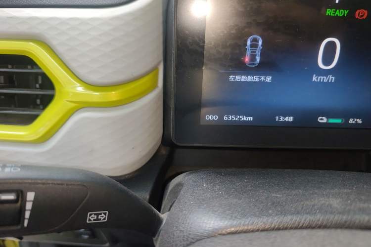 Used SOL E10X 2021 302km Range Superior Version 30.2 kWh Odometer Close Up