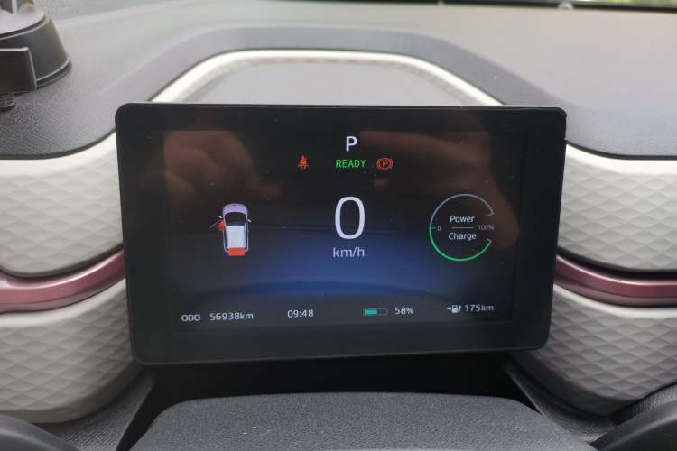 Used SOL E10X 2021 302 km Range Fashion Edition 31.4 kWh Instrument Cluster