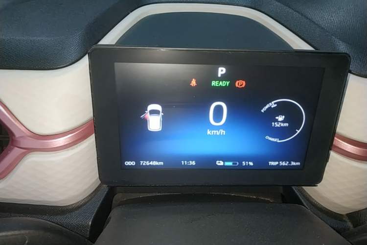 Used SOL E10X 2021 Jimei Edition 302km Luxury Model Instrument Cluster