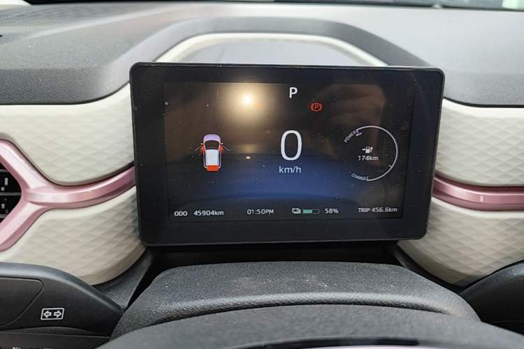 Used SOL E10X 2021 Jimei Edition 302km Fashionable Model Instrument Cluster