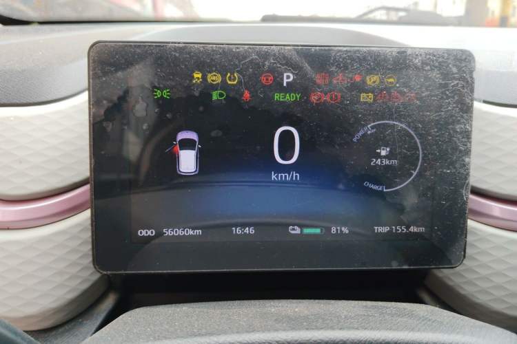 Used SOL E10X 2021 Jimei Edition 302km Luxury Model Instrument Cluster