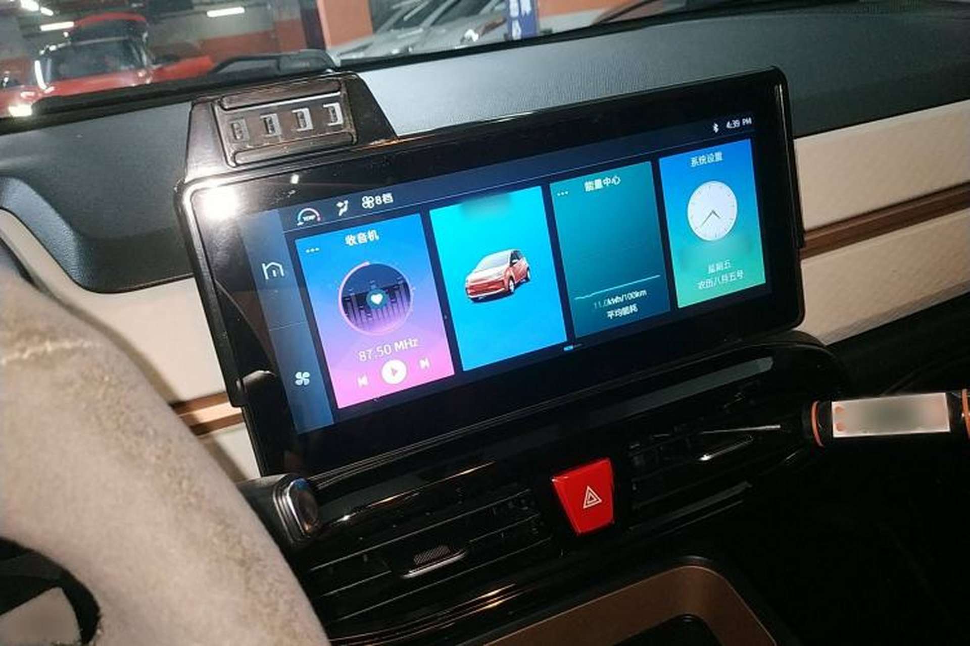Used SOL E10X 2021 302 km Range Fashion Edition 31.4 kWh Audio And AC Panel