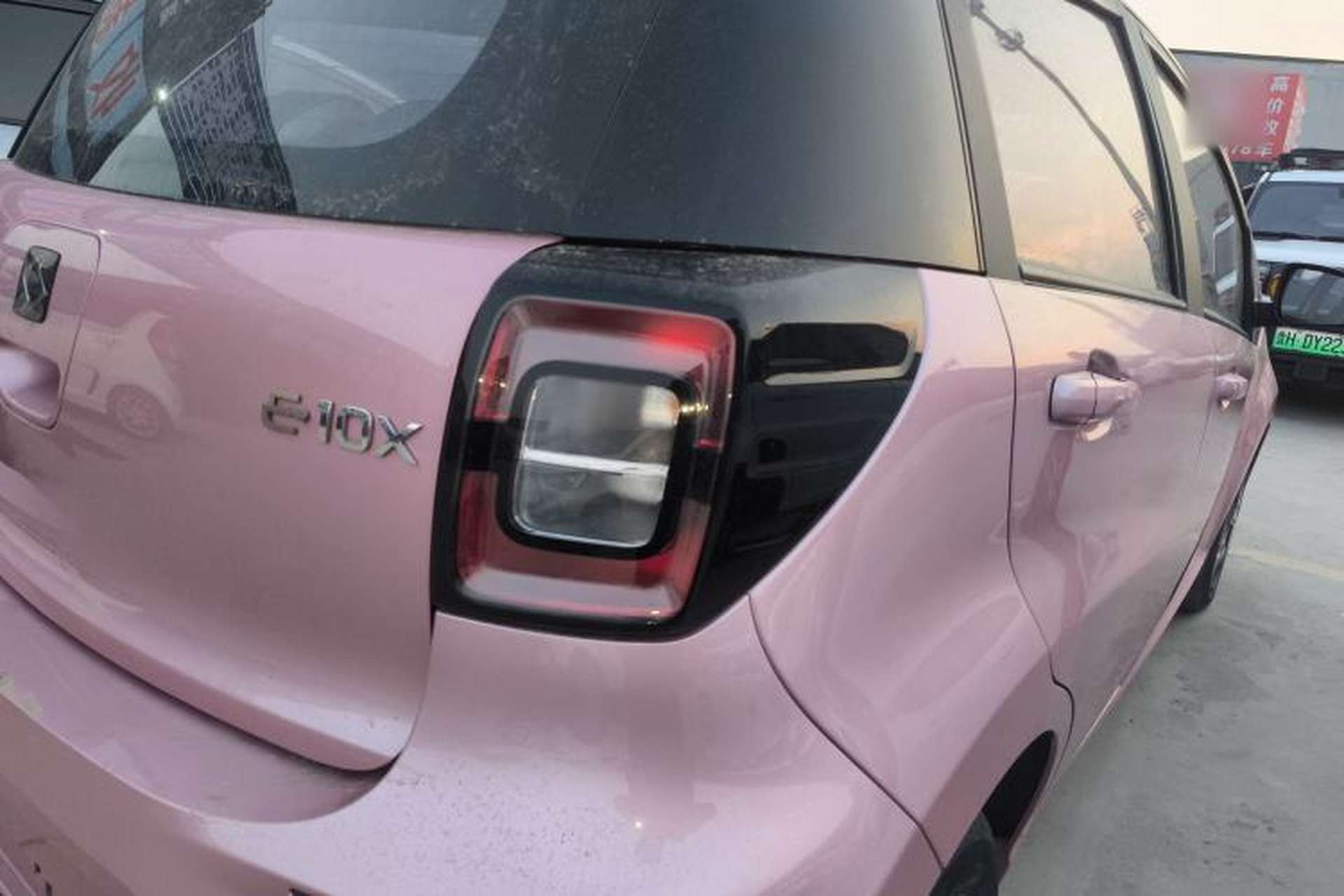 Used SOL E10X 2021 Jimei Edition 302km Fashionable Model Exterior 6