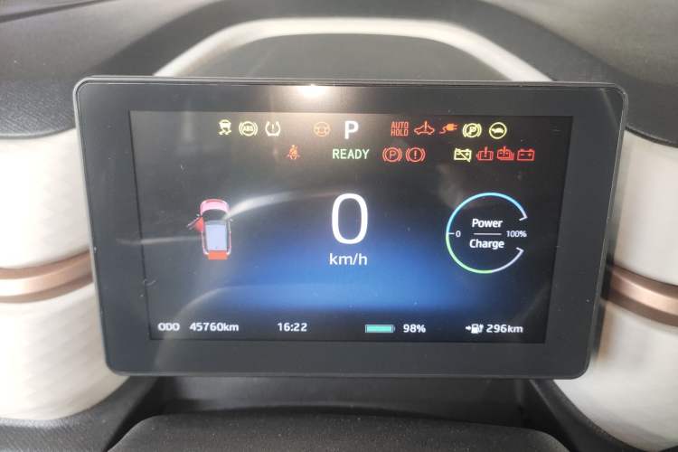 Used SOL E10X 2021 Jimei Edition 302km Luxury Model Instrument Cluster