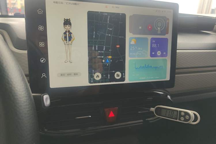 Used SOL E10X 2021 302 km Range Ultra-Advanced Version 31.4 kWh Audio And AC Panel