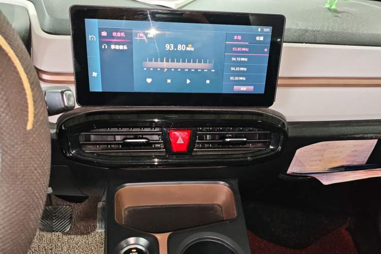 Used SOL E10X 2021 Jimei Edition 302km Fashionable Model Audio And AC Panel