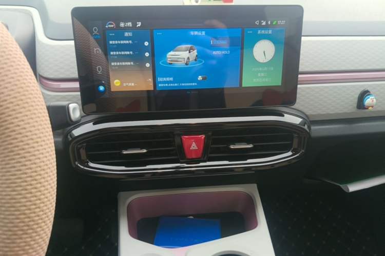 Used SOL E10X 2021 Jimei Edition 302km Luxury Model Audio And AC Panel