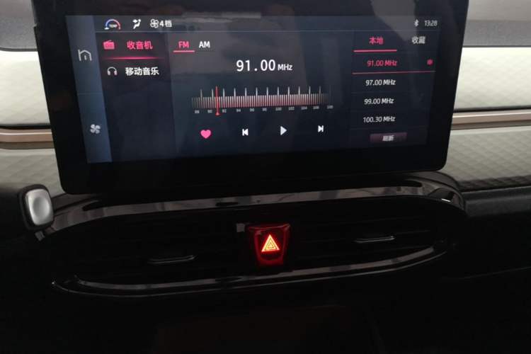 Used SOL E10X 2021 302 km Range Fashion Edition 31.4 kWh Audio And AC Panel