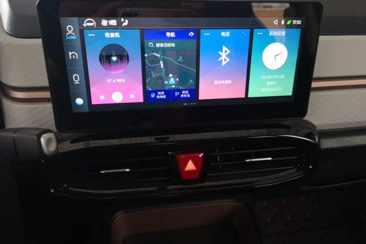 Used SOL E10X 2021 Jimei Edition 302km Luxury Model Audio And AC Panel