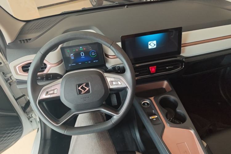 Used SOL E10X 2021 Jimei Edition 302km Luxury Model Center Console