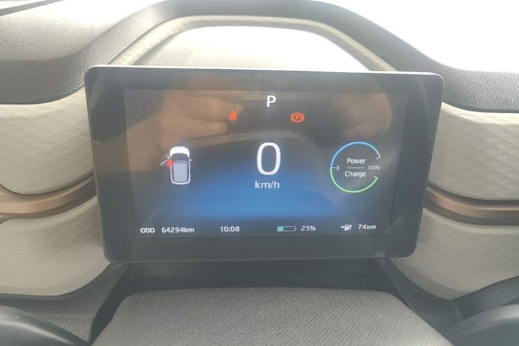 Used SOL E10X 2021 302 km Range Ultra-Advanced Version 31.4 kWh Instrument Cluster