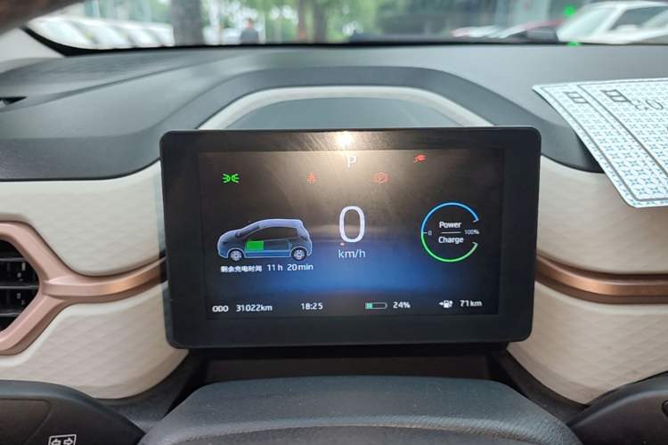 Used SOL E10X 2021 Jimei Edition 302km Luxury Model Instrument Cluster
