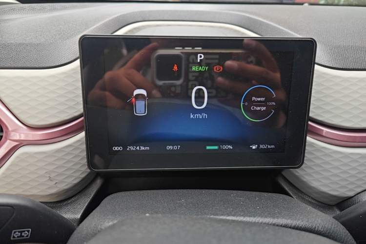 Used SOL E10X 2021 302 km Range Fashion Edition 31.4 kWh Instrument Cluster