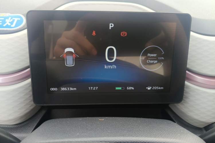Used SOL E10X 2021 Jimei Edition 302km Luxury Model Instrument Cluster