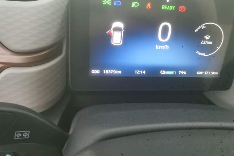 Used SOL E10X 2021 Jimei Edition 302km Fashionable Model Instrument Cluster