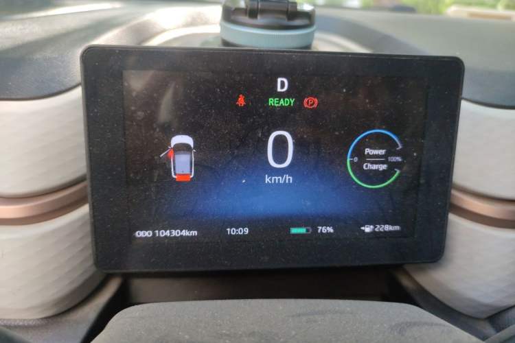 Used SOL E10X 2021 302km Range Superior Version 30.2 kWh Instrument Cluster