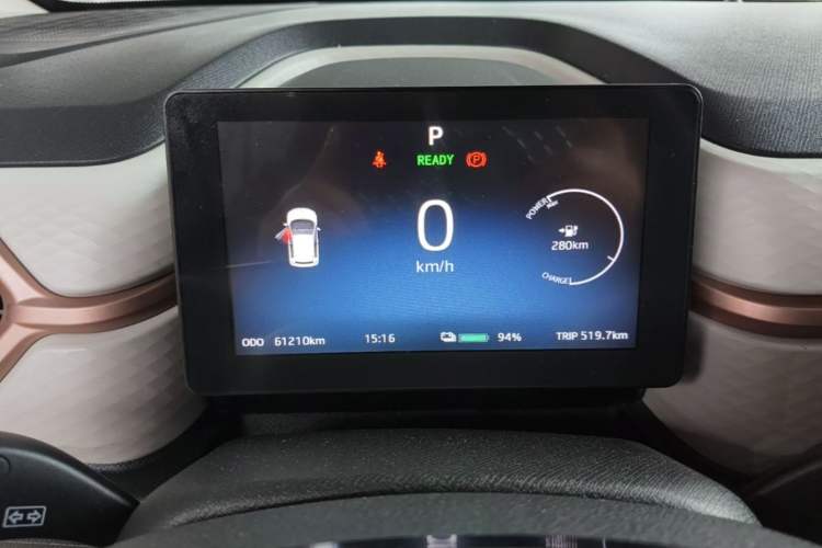 Used SOL E10X 2021 302 km Range Fashion Edition 31.4 kWh Instrument Cluster